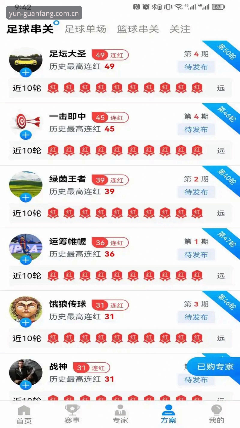 云体育娱乐平台2026最新版本 vs 旧版：实战用户告诉你该不该升级