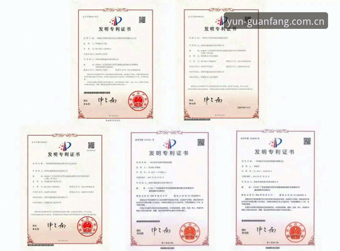 云体育靠谱吗 云体育平台可靠性深度分析:一位老用户的真实体验与全面解析