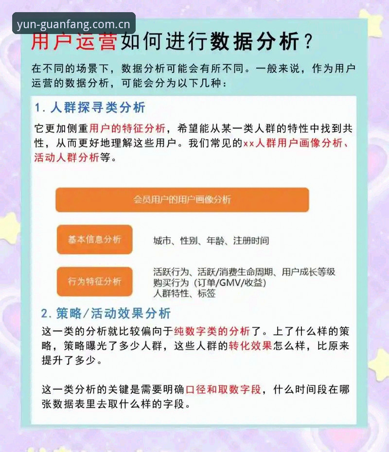 云体育靠谱吗 云体育平台可靠性深度分析:一位老用户的真实体验与全面解析